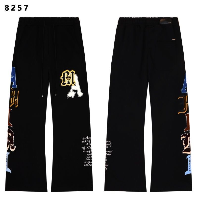 Amiri Varsity Patch Full Zip Hoodie And Wide Leg Sweatpants Matching Set