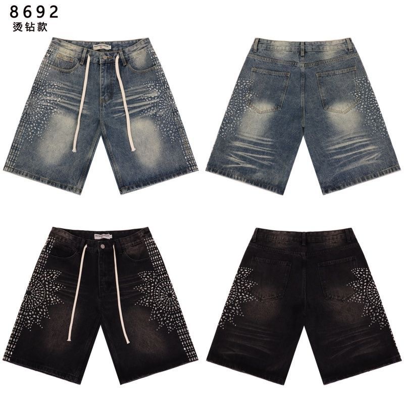 Vale Forever Rhinestone Star Washed Baggy Denim Shorts
