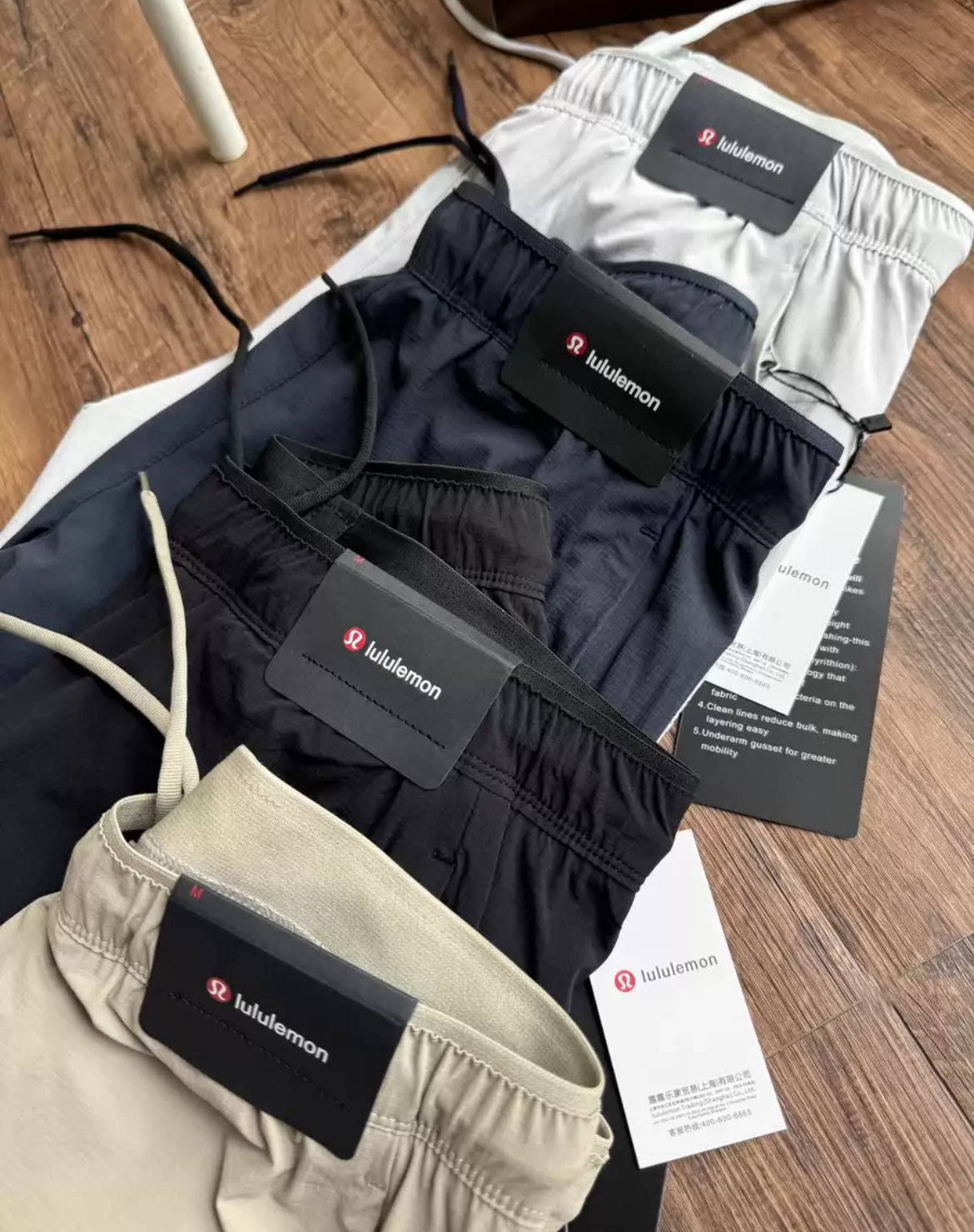 Mumulemon Man Pants 4 Colors