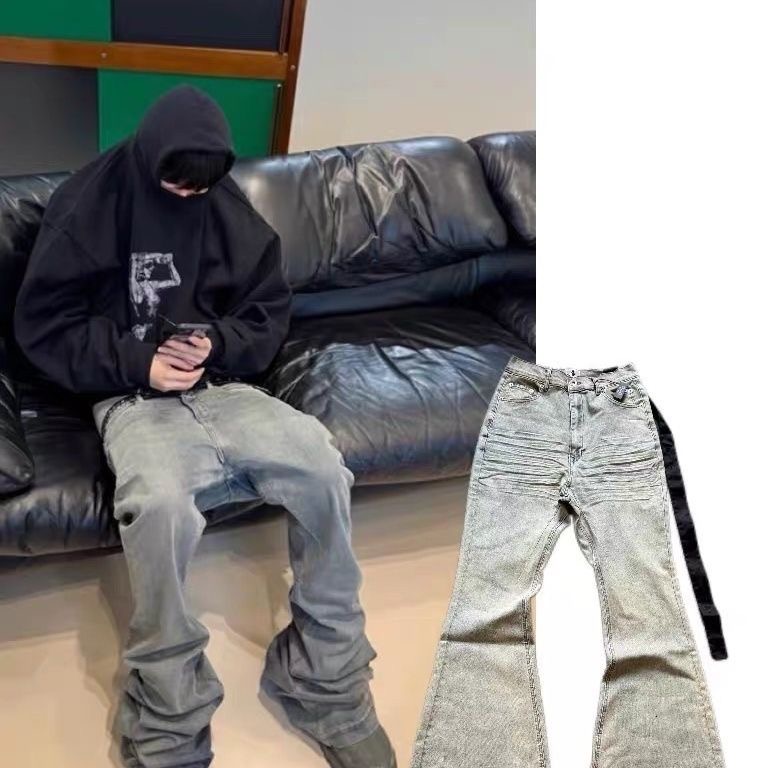 Washed Distressed Blue High-waist Slim Fit Stretch Pocket Ruffle Flare Unisex Jeans