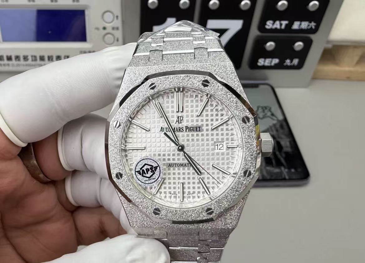 Audemars Piguet Royal Oak 