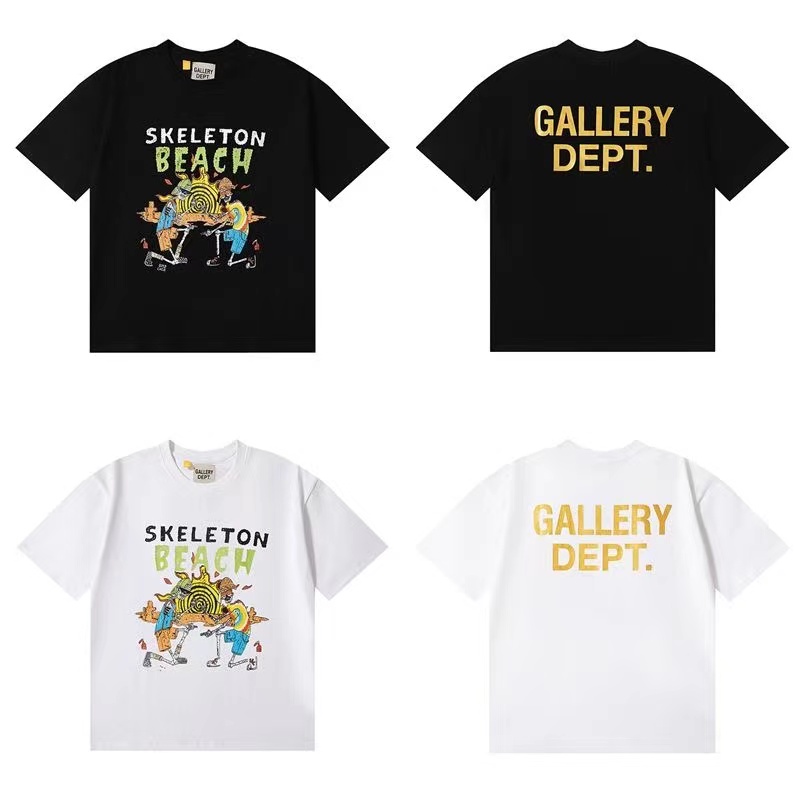 Skeleton Beach Tee 2 Colors