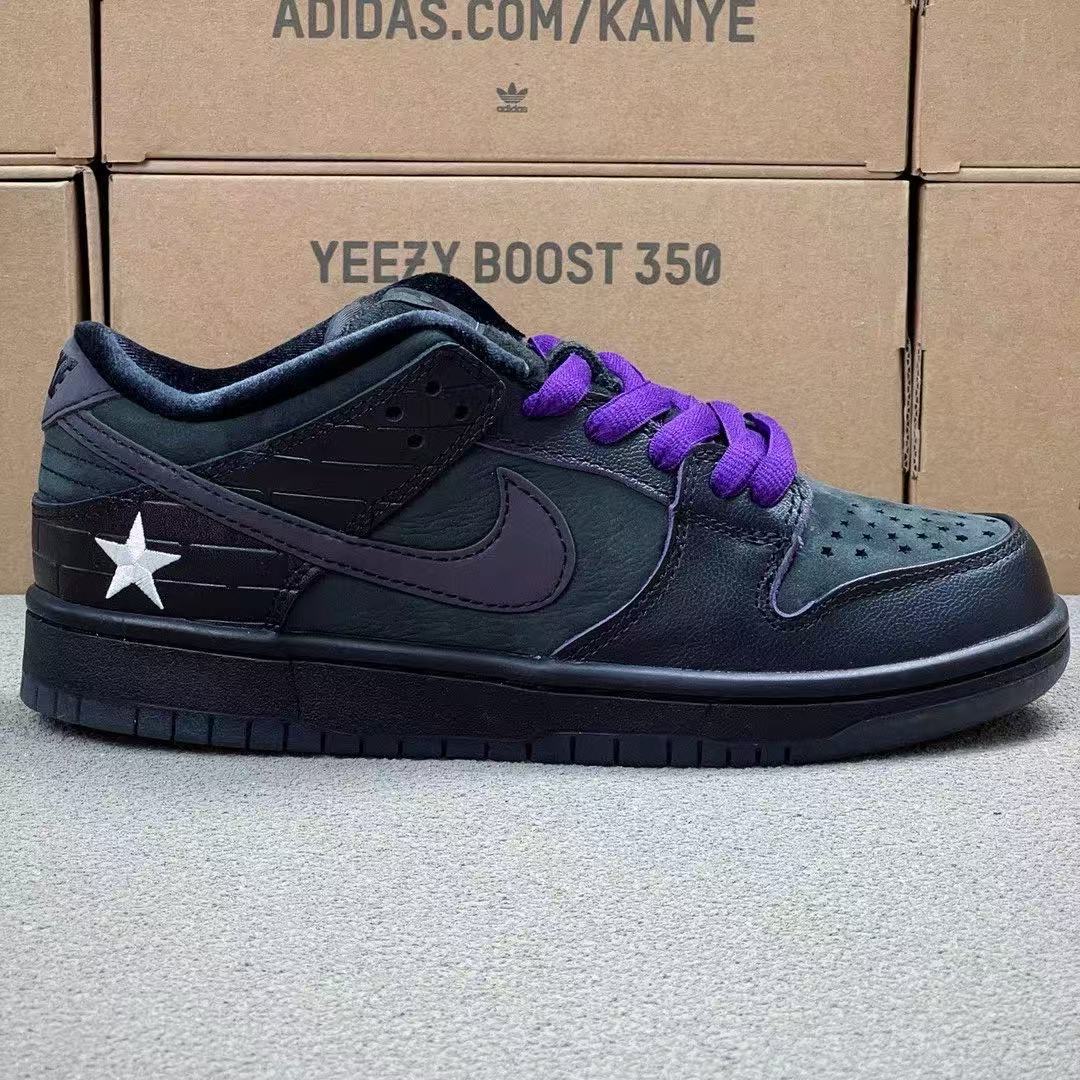 Nike SB Dunk Low “First Avenue”